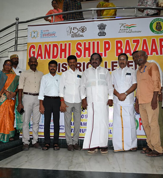 GSB TIRUVANNAMALAI